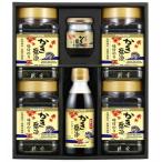  Mother's Day inside festival . inside festival reply present gift asa purple morning purple .. soy sauce paste tsukudani set .. soy .. soy sauce oyster soy seaweed ...KT-30 (3)