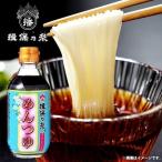 ショッピング揖保乃糸 揖保乃糸 特製 めんつゆ ストレート こいくち 300ml 1本 関東風 【形状の為、のし・包装不可】  (12)