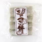 ki. есть моти водоросли аонори порез моти 4 листов 130g. есть моти 