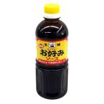 名城ソース お好みソース 500ml（メイジョーソース）