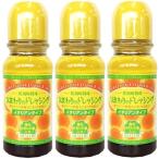  подсолнух заправка 3 шт. комплект 300ml×3 подсолнух гидравлический . без добавок еда приправа заправка 