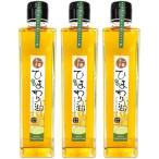 南光ひまわり油 3本セット 280g×3  ひまわり油 圧搾 無添加 食品 調味料 油 国産