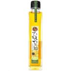 Yahoo! Yahoo!ショッピング(ヤフー ショッピング)南光ひまわり油 185g ひまわり油 爆買 圧搾 無添加 食品 調味料 油 国産