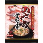  горло .. котел .. элемент 2~3 порции 2.290g Япония море производство nodo Glo .. включая рис. элемент .. рис ингредиенты приготовления пищи простой кулинария японская кухня большой . еда обычная температура 