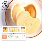  подарок по случаю конца года 2025 внутри праздник . ответ конфеты подарок яблоко monaca box в середине сладости японские сладости кондитерские изделия фрукты ... комплект Oono сельское хозяйство . модный 19108 (24) (izk)