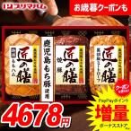  подарок по случаю конца года . лет .2025 ветчина подарок комплект .. ветчина . свинья блок Prima ветчина Takumi. сервировочный поднос еда еда гурман бесплатная доставка TZ-MB