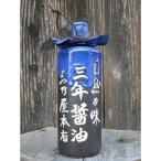 Yahoo! Yahoo!ショッピング(ヤフー ショッピング)たつ乃屋本店 三年醤油 徳利 （小） （720ml）