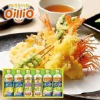 お歳暮 2022 調味料 食品 ギフト セット 油 内祝い 内祝 お返し 日清 ヘルシーオイル 健康油 バラエティ セット 詰め合わせ SPT-30A 香典返し