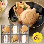 母の日 内祝い お返し 吸い物 ギフト 贈り物 お吸い物 お茶漬け 最中 セット 極和膳 加賀の福籠 香典返し 品物 惣菜 和風 高級 食品 KK-20