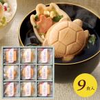 お歳暮 御歳暮 2025 内祝い お返し 吸い物 ギフト 贈り物 お吸い物 お茶漬け 最中 セット 極和膳 加賀の福籠 香典返し 品物 惣菜 和風 高級 食品 KK-30