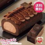 母の日 2026 プレゼント 花以外 スイーツ お菓子 ギフト ゴディバ チョコ チョコレート ロールケーキ 1本 母の日ギフト おしゃれ かわいい 人気