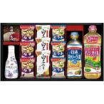 o новогоднее поздравление 2026 внутри праздник . ответ приправа подарок соевый соус &yamasa свежесть соя день Kiyoshi еда для масло amanof-z суп мисо молоки клей комплект ежедневное блюдо японский стиль обычная температура .. для еда AY-502