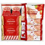 お歳暮 内祝い お返し 