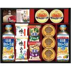  внутри праздник . ответ приправа подарок еда для масло день Kiyoshi oi rio &amanof-z суп мисо kiko- man соевый соус тест установка водоросли консервы комплект ежедневное блюдо обычная температура еда CA-100