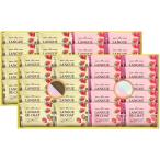 内祝い お返し スイーツ ギフト お菓子 焼き菓子 洋菓子 あまおう苺 ラングドシャ 2種 40枚 セット 個包装 常温 デザート 食品 食べ物 GT50