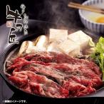  внутри праздник . внутри праздник ответ Kobe корова .... ваш заказ гурман мясо подарок подарок комплект ... корова . Takumi еда еда бесплатная доставка подарок по случаю конца года 