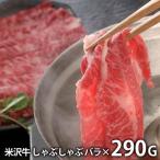  подарок по случаю конца года . лет .2025 внутри праздник . внутри праздник ответ ваш заказ гурман подарок подарок комплект ... рис . корова ...... еда еда бесплатная доставка 