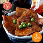  подарок по случаю конца года . лет .2025 внутри праздник . ответ ежедневное блюдо подарок подарок Hokkaido Edo магазин. свинья фарфоровая пиала. .3 порций комплект ваш заказ гурман рефрижератор рейс бесплатная доставка 