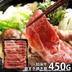  подарок по случаю конца года . лет .2025 внутри праздник . ответ ежедневное блюдо мясо подарок подарок Hokkaido . пол корова .. жарение для 450g комплект ваш заказ гурман рефрижератор рейс бесплатная доставка 