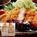  внутри праздник . ответ ежедневное блюдо подарок подарок Mikawa красный курица мягкость chi gold katsu6 шт. комплект ваш заказ гурман рефрижератор рейс бесплатная доставка 