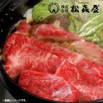  подарок по случаю конца года . лет .2025 внутри праздник . внутри праздник ответ ваш заказ гурман подарок подарок комплект ... близко . корова .... сосна . магазин еда еда бесплатная доставка 