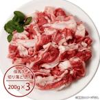  внутри праздник . внутри праздник ответ ваш заказ гурман мясо подарок подарок комплект .... лошадь корова порез . сбрасывание мясо еда еда бесплатная доставка подарок по случаю конца года 