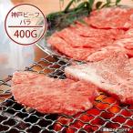  внутри праздник . внутри праздник ответ Kobe говядина yakiniku ваш заказ гурман мясо подарок подарок комплект ... еда еда бесплатная доставка подарок по случаю конца года 