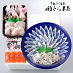  подарок по случаю конца года . лет .2025 внутри праздник . ответ морепродукты ежедневное блюдо подарок подарок ваш заказ ... головной офис .... кулинария sashimi .... комплект FR-100F10Z бесплатная доставка 