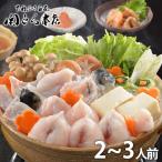  подарок по случаю конца года . лет .2025 внутри праздник . ответ морепродукты ежедневное блюдо подарок подарок ваш заказ ... головной офис ......2~3 порции комплект рефрижератор рейс T-50F7Z бесплатная доставка 