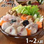  внутри праздник . ответ морепродукты ежедневное блюдо подарок подарок ваш заказ ... головной офис ........1~2 порции комплект TB-50F7Z бесплатная доставка 