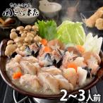  подарок по случаю конца года . лет .2025 внутри праздник . ответ морепродукты ежедневное блюдо подарок подарок ваш заказ ... головной офис удильщикообразные кастрюля Tang ..2~3 порции комплект ATK-50K2Z бесплатная доставка 