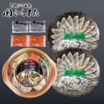  подарок по случаю конца года . лет .2025 внутри праздник . ответ морепродукты ежедневное блюдо подарок подарок ваш заказ ... головной офис .. выбивалка sashimi .... кастрюля комплект FSM-50H4Z бесплатная доставка 