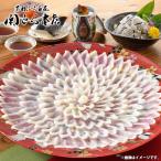  подарок по случаю конца года . лет .2025 внутри праздник . ответ морепродукты ежедневное блюдо подарок подарок ваш заказ ... головной офис ...... sashimi . тарелка пик комплект FS-200F8Z бесплатная доставка 