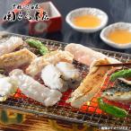  подарок по случаю конца года . лет .2025 внутри праздник . ответ морепродукты ежедневное блюдо подарок подарок ваш заказ ... головной офис жарение. . жарение .. еда . сравнение комплект HMT-50F2Z бесплатная доставка 