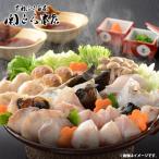  подарок по случаю конца года . лет .2025 внутри праздник . ответ кастрюля морепродукты ежедневное блюдо подарок подарок ваш заказ гурман ... головной офис .. кастрюля комплект рефрижератор рейс TNA-80F2Z бесплатная доставка 