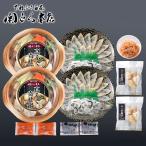  подарок по случаю конца года . лет .2025 внутри праздник . ответ кастрюля морепродукты ежедневное блюдо подарок подарок ваш заказ ... головной офис .. sashimi .. кастрюля Tang .. комплект FSM-100H4Z бесплатная доставка 