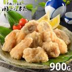  подарок по случаю конца года . лет .2025 внутри праздник . ответ морепродукты ежедневное блюдо подарок подарок ваш заказ ... головной офис плита . простой удильщикообразные Tang ..900g комплект AKR-100Z бесплатная доставка 