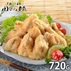  подарок по случаю конца года . лет .2025 внутри праздник . ответ морепродукты ежедневное блюдо подарок подарок ваш заказ ... головной офис .... Tang ..720g комплект FKR-100Z бесплатная доставка 