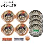  подарок по случаю конца года . лет .2025 внутри праздник . ответ кастрюля морепродукты ежедневное блюдо подарок подарок ваш заказ ... головной офис подлинный .. sashimi .. кастрюля шт еда кастрюля комплект FSM-150H2Z бесплатная доставка 