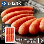  День почитания пожилых людей подарок ежедневное блюдо морепродукты подарок внутри праздник . ответ подарок нет окраска горчица Karashi минтаевая икра 450g комплект ваш заказ гурман .... рефрижератор рейс бесплатная доставка 