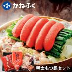  подарок по случаю конца года . лет .2025 внутри праздник . ответ ежедневное блюдо подарок подарок кастрюля комплект . земля .. бамбук Akira futoshi моцунабэ комплект ваш заказ гурман .... рефрижератор рейс бесплатная доставка 