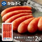  День почитания пожилых людей подарок ежедневное блюдо морепродукты подарок внутри праздник . ответ подарок нет окраска горчица Karashi минтаевая икра 900g комплект ваш заказ гурман .... рефрижератор рейс бесплатная доставка 