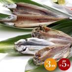  подарок на Bon Festival 2026 ежедневное блюдо морепродукты подарок внутри праздник . ответ подарок подлинный .. серп кама . san . без добавок сушеный продукт итого 5 шт. комплект ваш заказ гурман внутри мир рефрижератор рейс OK-1 бесплатная доставка 