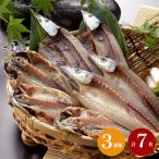  подарок на Bon Festival 2026 ежедневное блюдо морепродукты подарок внутри праздник . ответ подарок подлинный .. серп кама . san . без добавок сушеный продукт итого 7 шт. комплект ваш заказ гурман внутри мир рефрижератор рейс OK-2 бесплатная доставка 