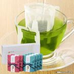 Yahoo! Yahoo!ショッピング(ヤフー ショッピング)お歳暮 御歳暮 2025 内祝い 内祝 お返し 日本茶 ギフト 贈り物 お取り寄せグルメ 緑一服 ドリップ緑茶 深むし茶 天竜茶 セット 詰合せ DRRX-25 送料無料