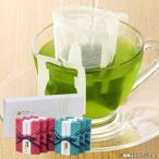 Yahoo! Yahoo!ショッピング(ヤフー ショッピング)内祝い 内祝 お返し 日本茶 ギフト 贈り物 お取り寄せグルメ 緑一服 ドリップ緑茶 深むし茶 天竜茶 セット 詰合せ DRRX-30 送料無料 お歳暮