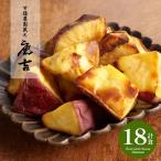  подарок по случаю конца года . лет .2025 внутри праздник . ответ конфеты .... подарок подарок .. сельское хозяйство . олень . клубень ..... жарение клубень клубень .18 пакет комплект ваш заказ гурман рефрижератор рейс 