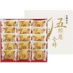  подарок по случаю конца года . лет .2025 конфеты подарок сладости кондитерские изделия баумкухен .. остров золотой час клубень Mini балка m Koo hen15 шт. комплект шт упаковка еда гурман еда бесплатная доставка 