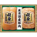 お歳暮 御歳暮 2025 ハム ギフト 伊藤ハム 伝承 ロースハム ももハム セット 肉 ブロック 食品 グルメ 食べ物 TOB-501 送料無料