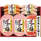  подарок по случаю конца года . лет .2025 ветчина подарок Prima ветчина Takumi. сервировочный поднос мясо для жаркого ветчина комплект мясо u внутренний сосиски еда гурман еда TZ-SH бесплатная доставка 